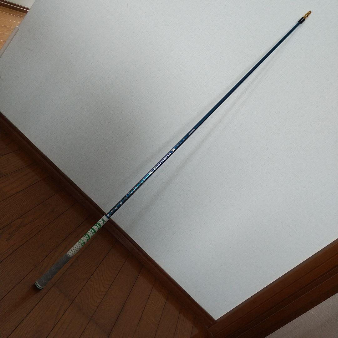 ディアマナ S63リミテッド 1000本限定品 flex-S