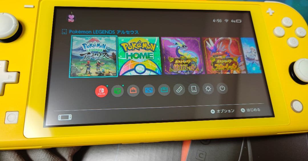 Switchライト 本体のみ