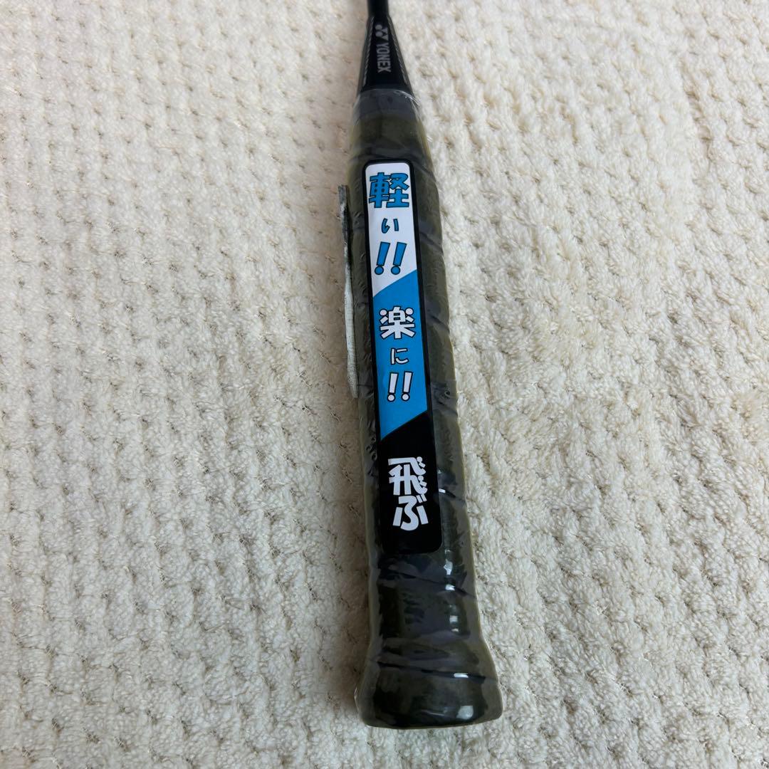 【未使用品】ヨネックス　YONEX　ナノフレア170ライト　NANOFLARE