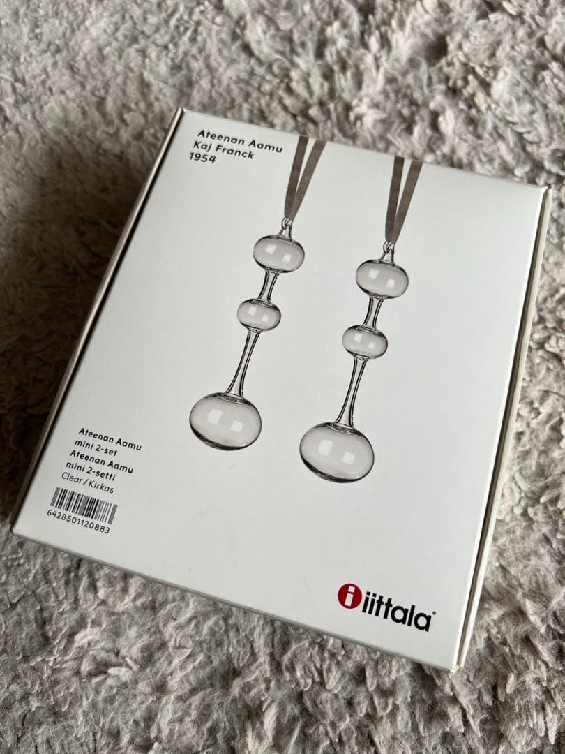  イッタラ　アテネの朝　ミニ　クリスマス　オーナメント　モビール