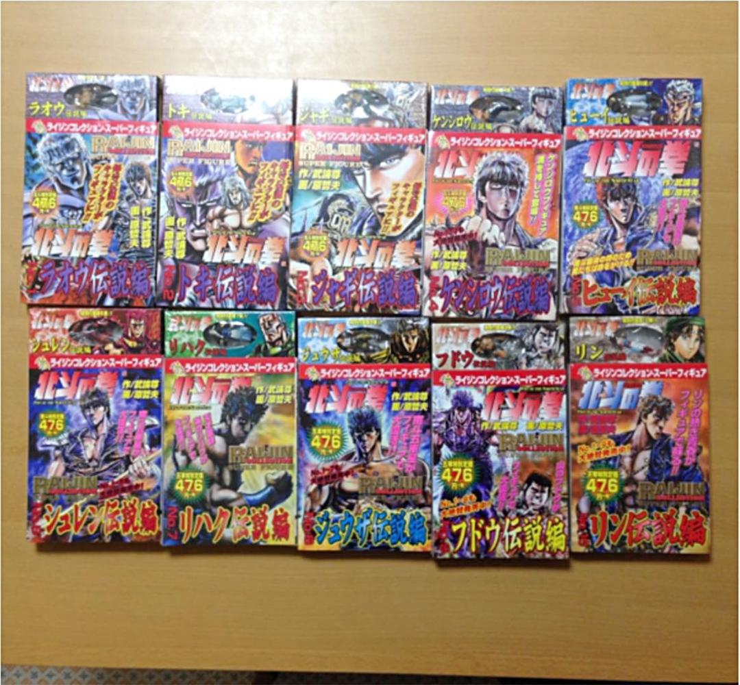 【新品】北斗の拳 漫画本 フィギュア 付き 全28冊セット バンチ