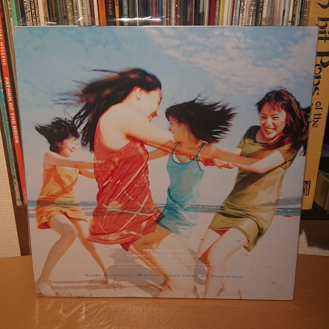 SPEED アナログ・レコード Starting Over RISE 2点セット