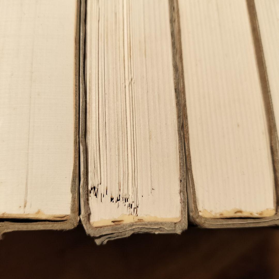 マール社　そのまま使えるディスプレイ書体　字典9巻セット【古書】