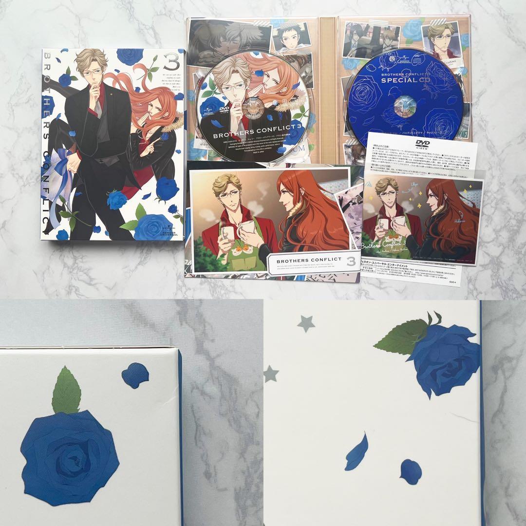 BROTHERS CONFLICT ブラコン 初回限定版 DVD 1~7巻