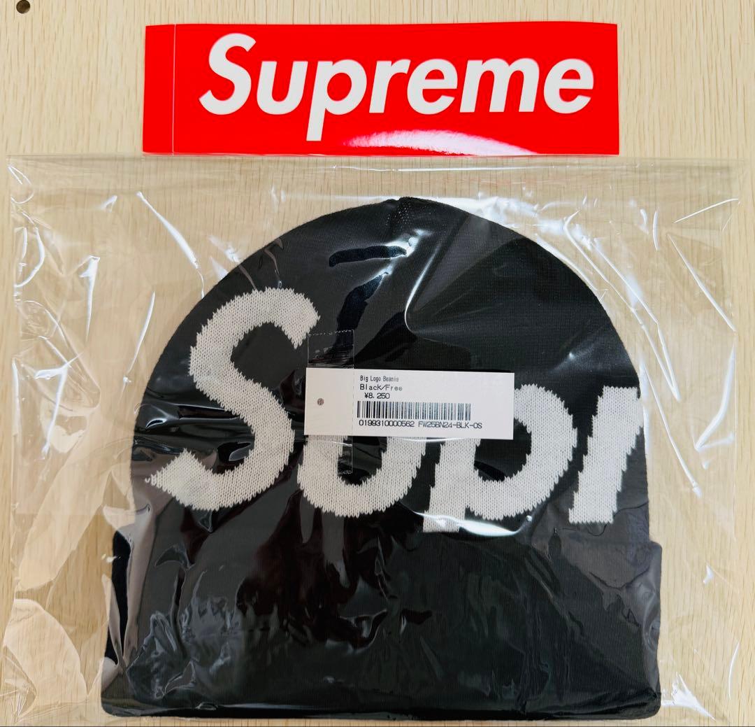 Supreme Big Logo Beanie “Black”