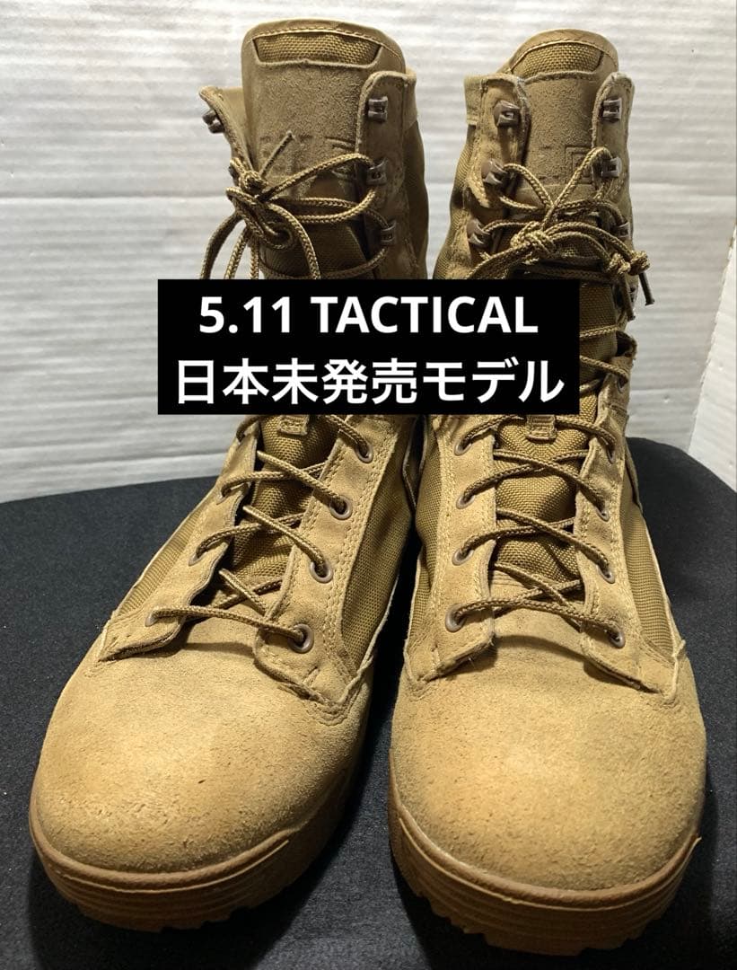 5.11タクティカル 日本未発売 コンバット タクティカル ブーツ 米軍放出品