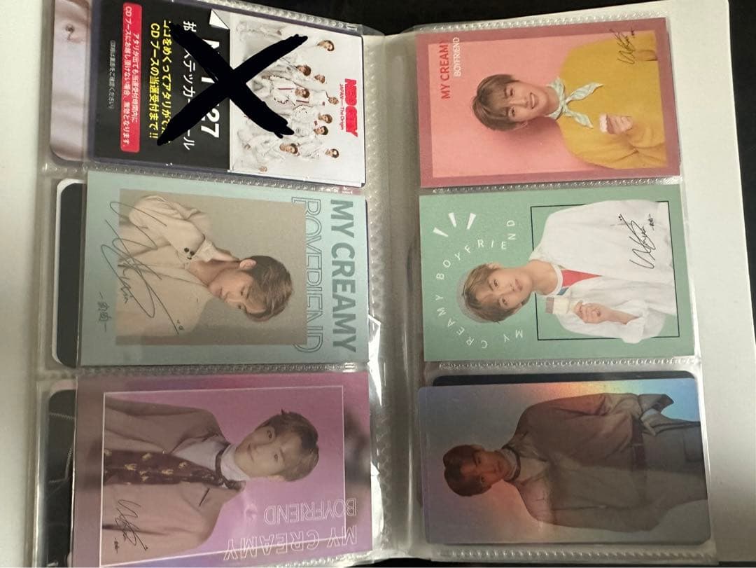 ウィンウィン トレカ