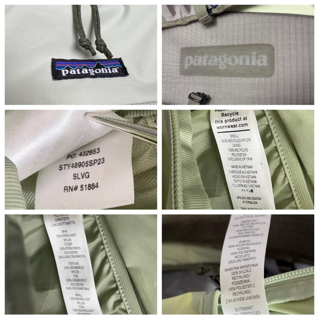 パタゴニア テラヴィアパック 22 Patagonia TERRAVIAPACK