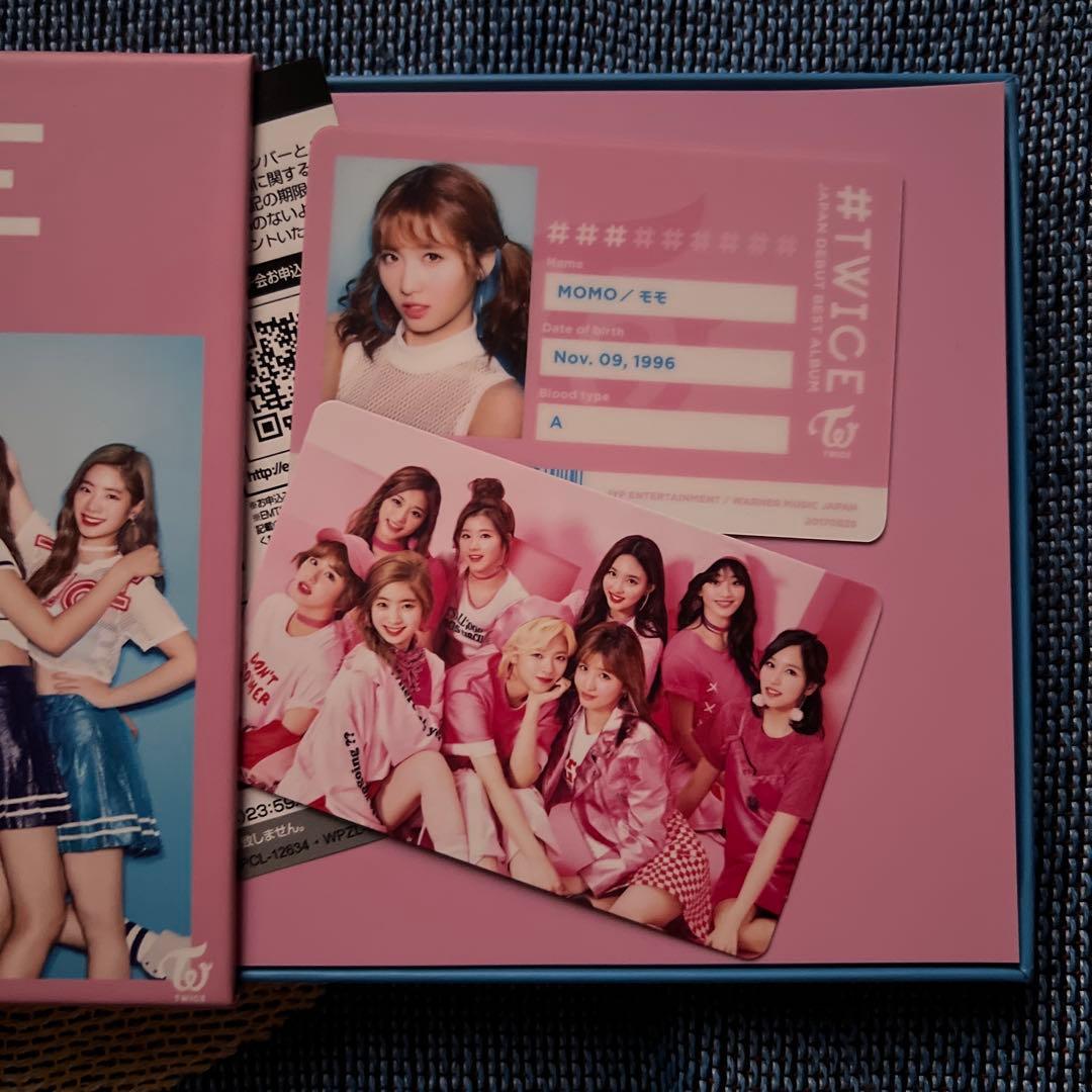 TWICE グッズ まとめ売り　7点