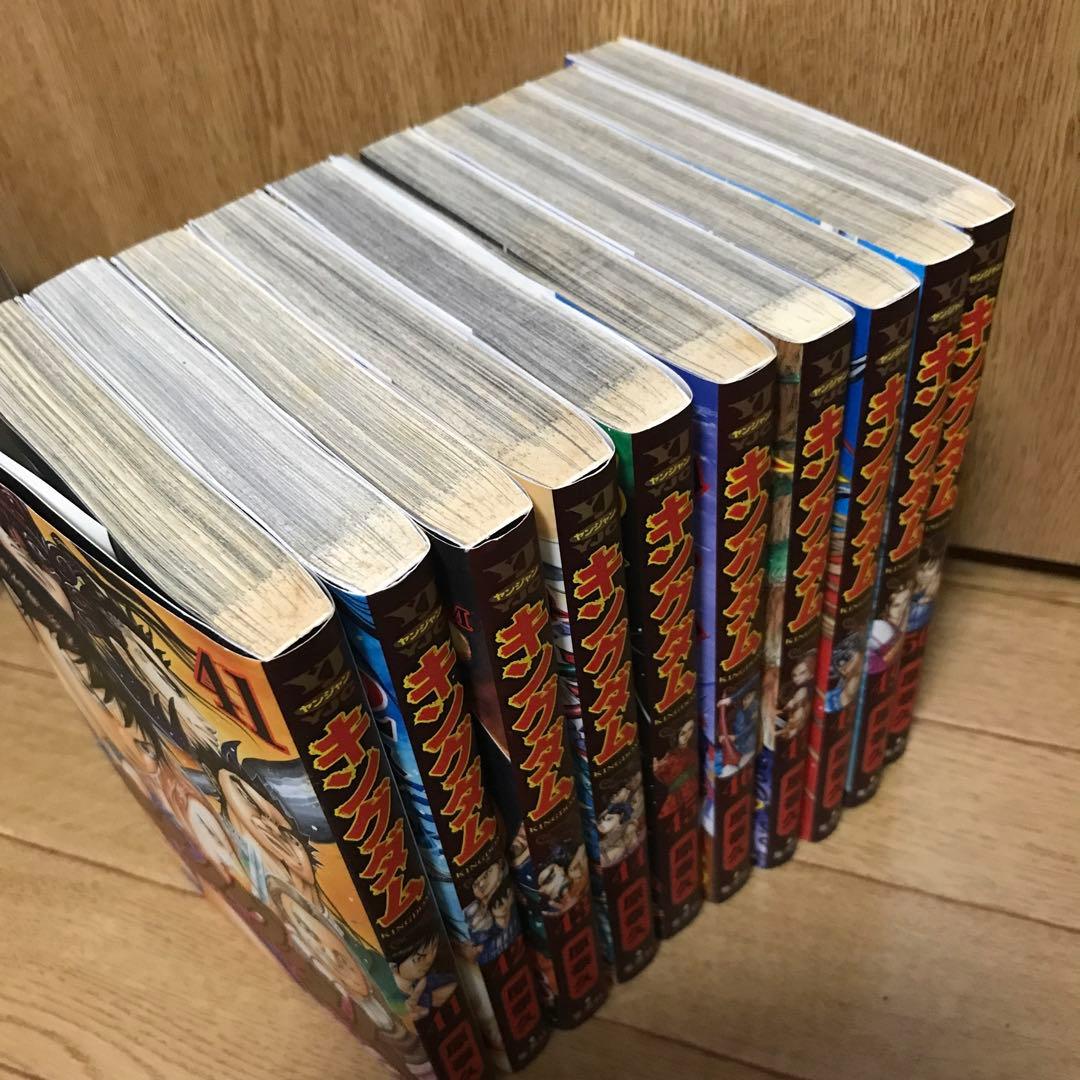 キングダム　1〜76巻セット　原泰久