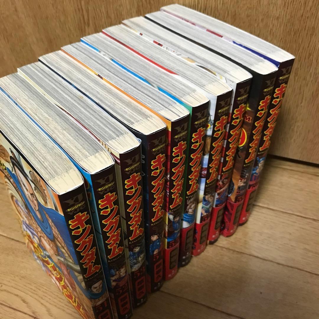 キングダム　1〜76巻セット　原泰久