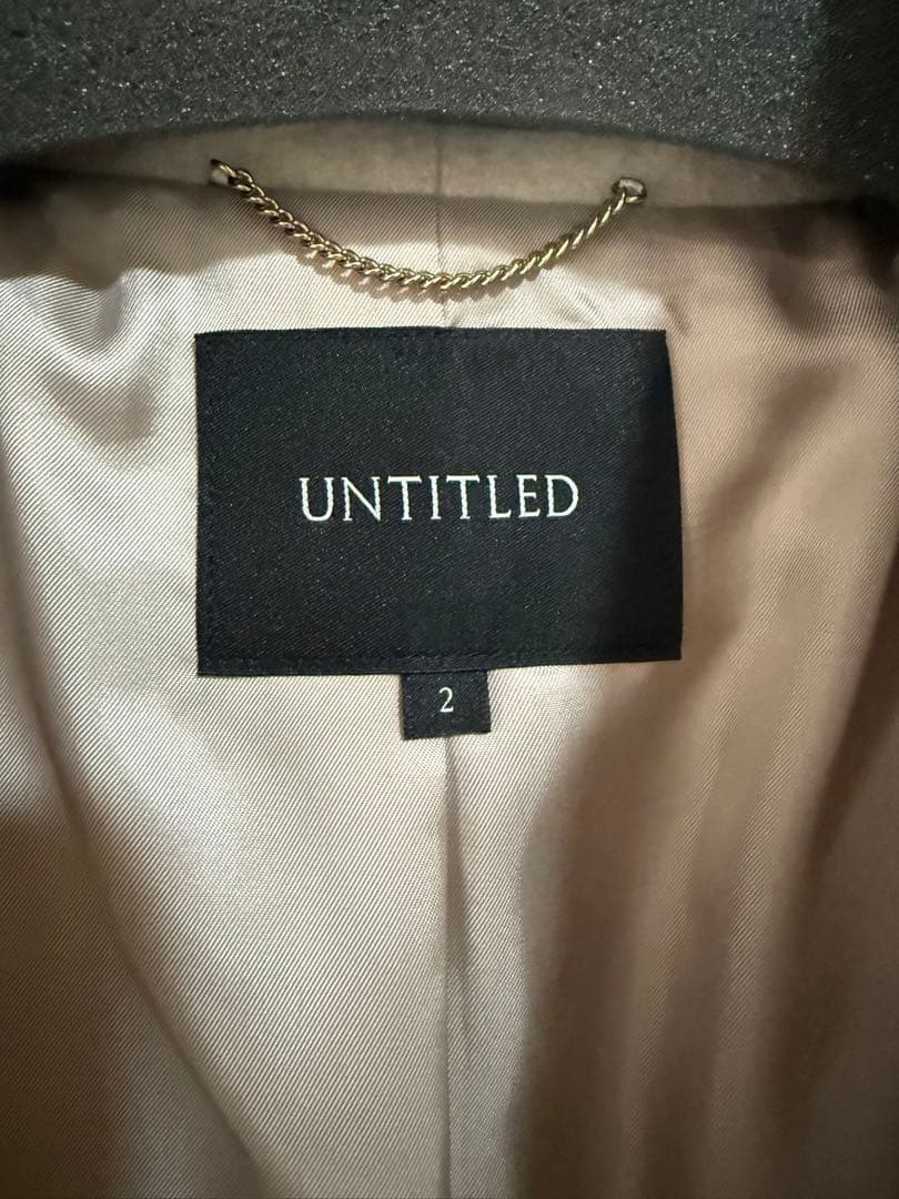 【未使用】UNTITLED アンタイトル ロングコート ベージュ