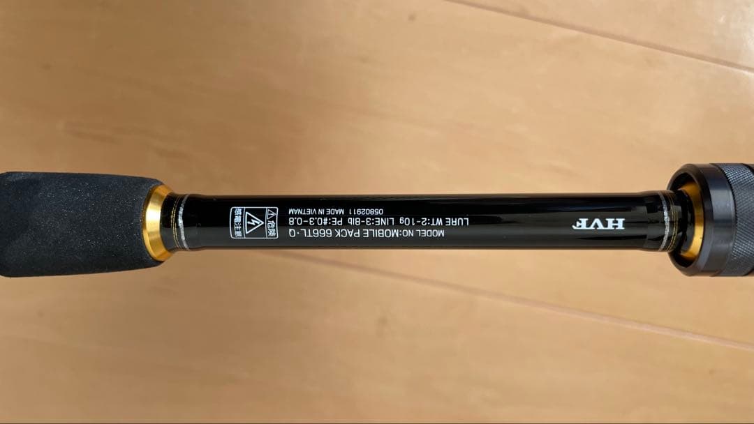 ロッド Mobile pack 666TL