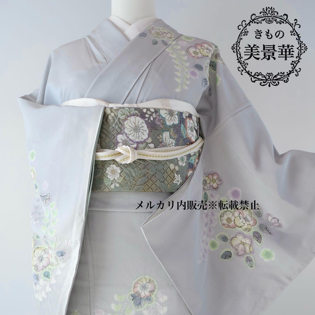 訪問着セット 辻ヶ花絞り ブルーグレー