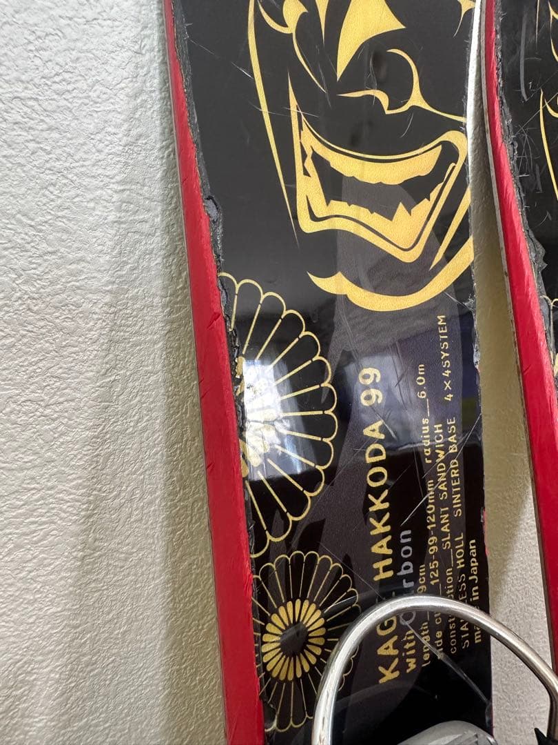 Hakoda スキー 99モデル 黒金デザイン