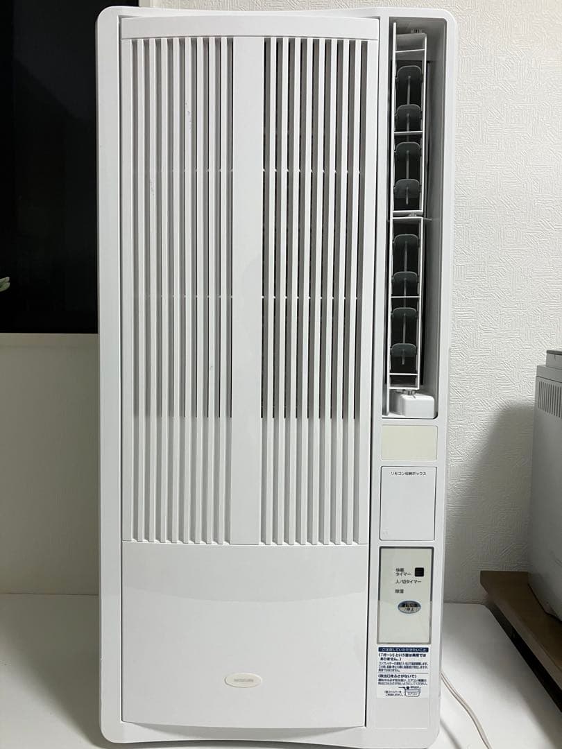 送料込みKOIZUMI KAW-1602 コイズミ 窓用エアコン 2020年製