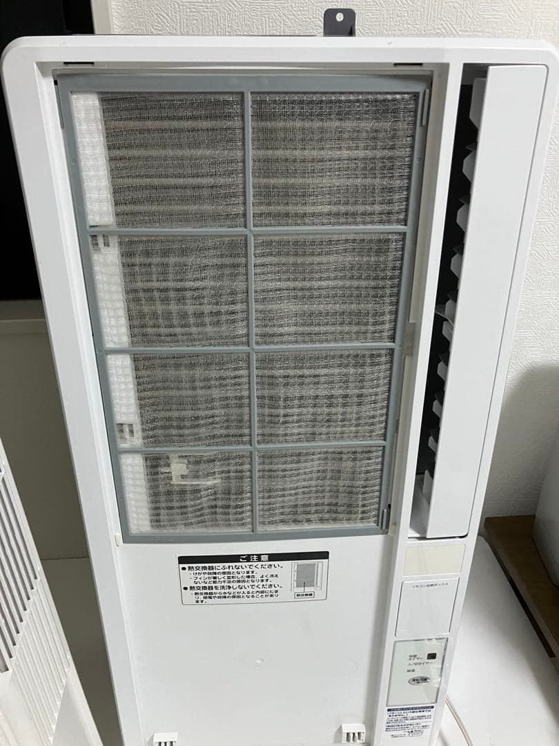 送料込みKOIZUMI KAW-1602 コイズミ 窓用エアコン 2020年製