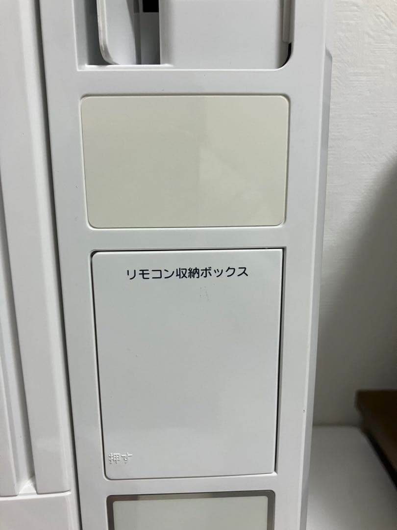 送料込みKOIZUMI KAW-1602 コイズミ 窓用エアコン 2020年製