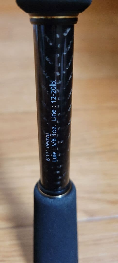 レイドドジャパン 　グラディエーターアンチ　ブラスタ