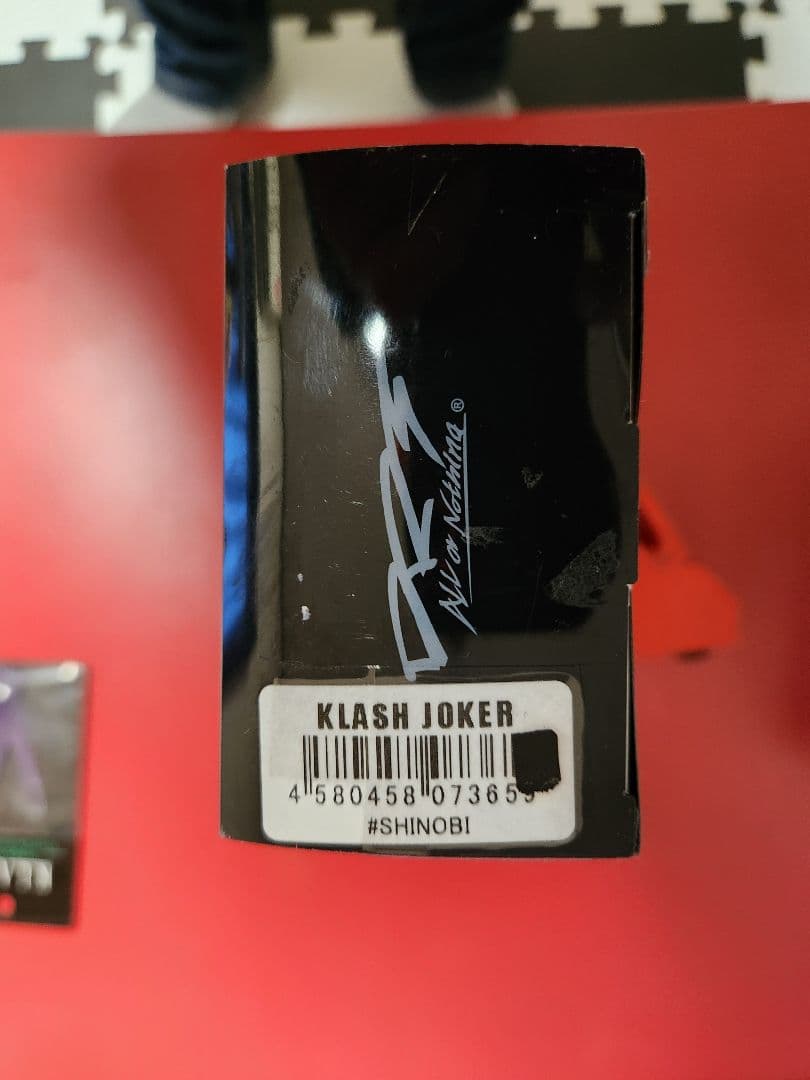 DRT ルアーセット 新品未使用品