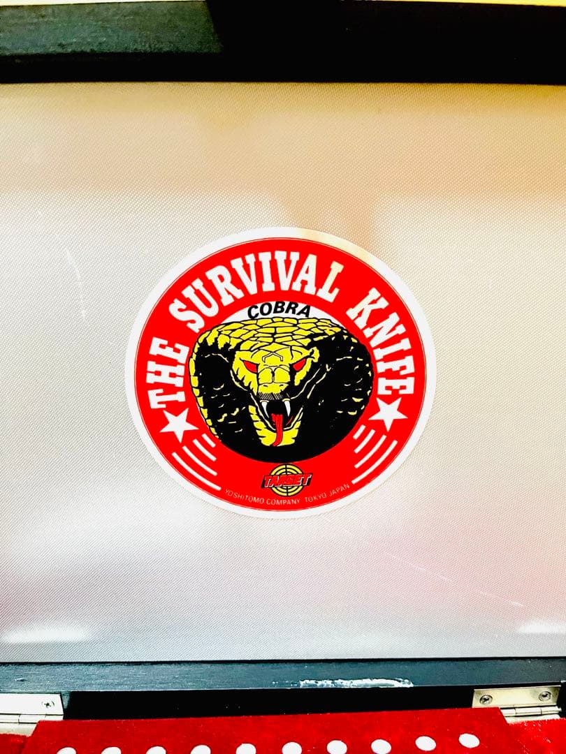 コブラ サバイバルナイフ 専用ケース付き