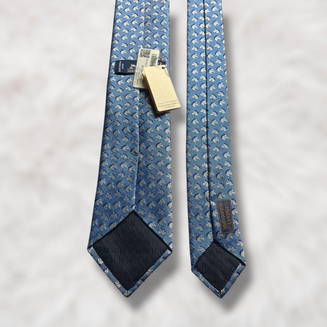 【新品✨】現行タグ付き エルメス 総柄 動物柄 馬柄 青白水色 ジャガード 箱有