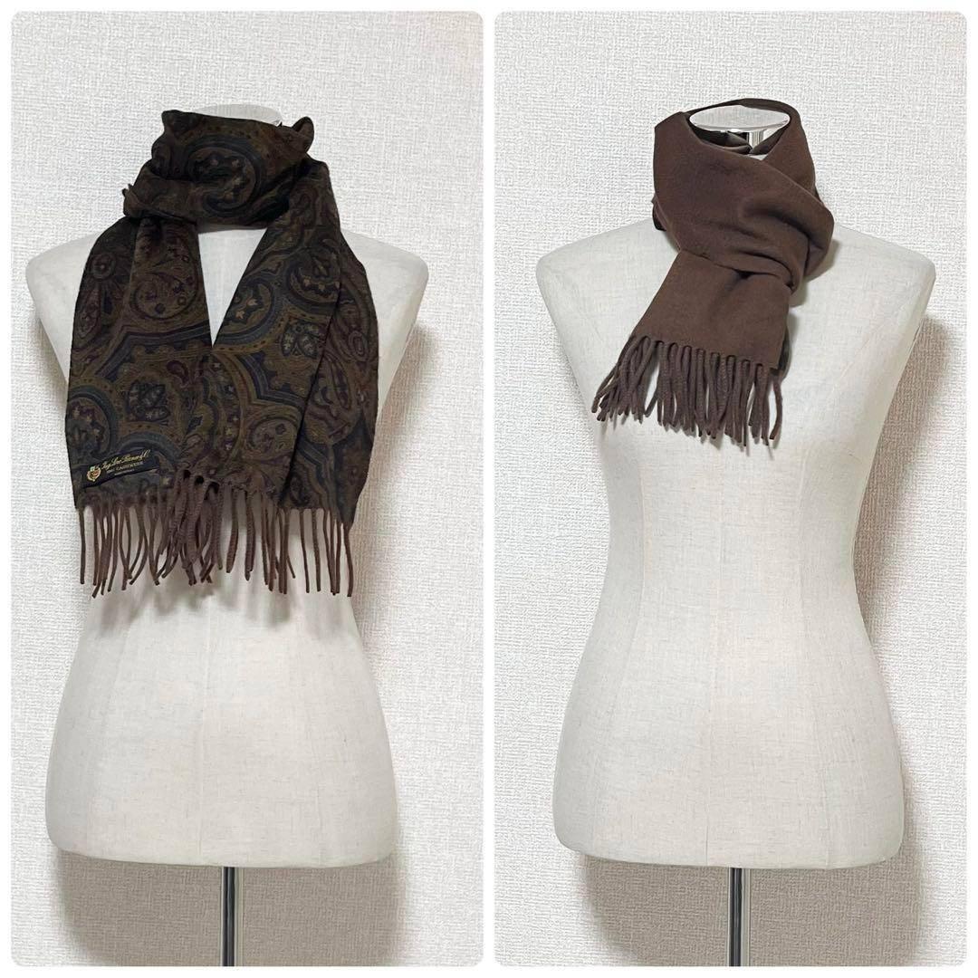 【未使用級】ロロピアーナ　カシミヤ100% マフラー　ペイズリー柄　2WAY