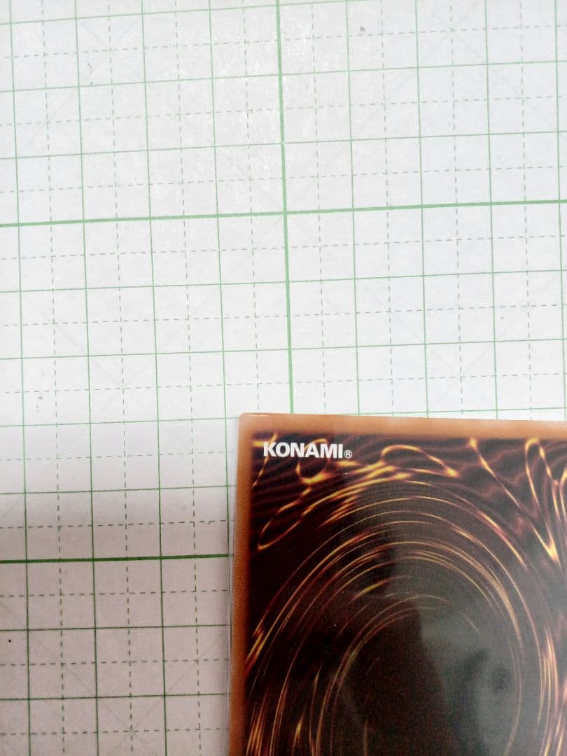 遊戯王　エルフェンノーツ・レギナ　プリズマティックシークレットレア　耀聖の風詩