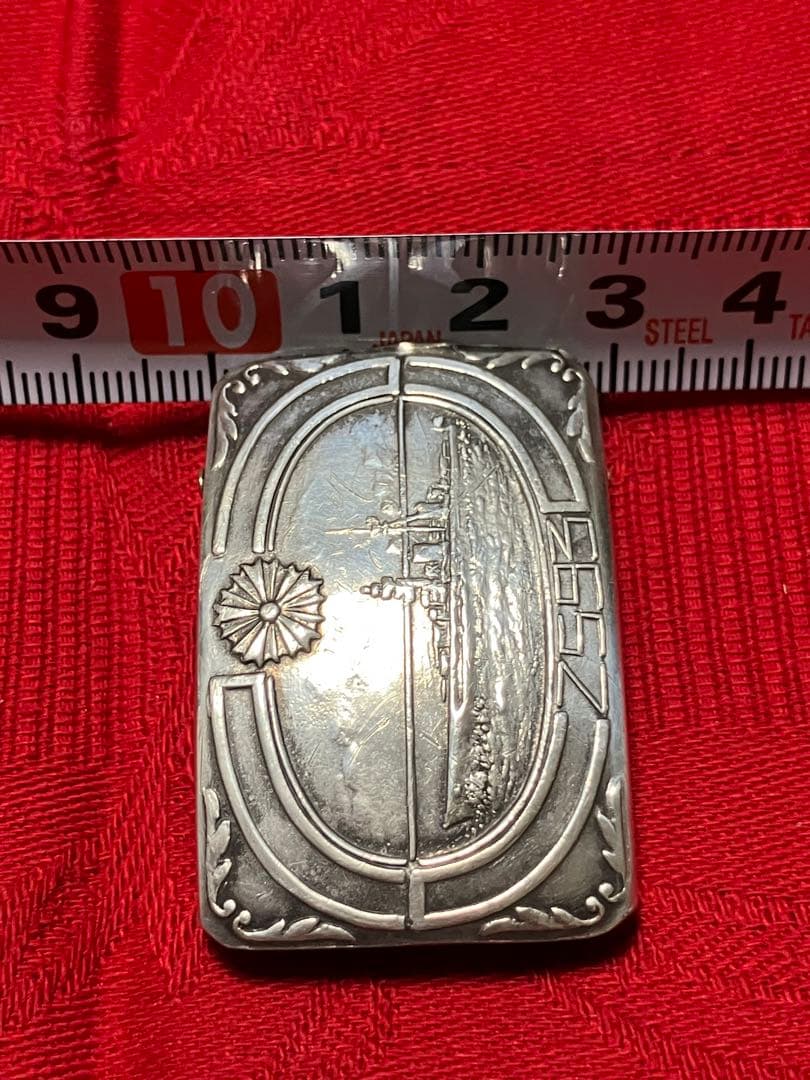 純銀　バックル　スターリングシルバー　皇紀2593（1933）年　海軍特別大演習