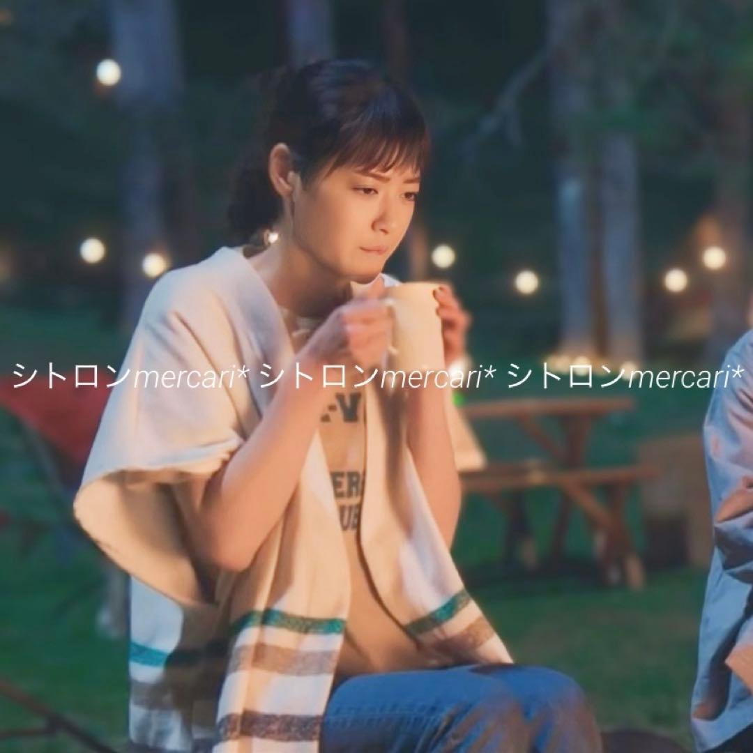 ✨超希少✨『持続可能な恋ですか？』上野樹里さん着用❤️ottod’Ame ポンチョ