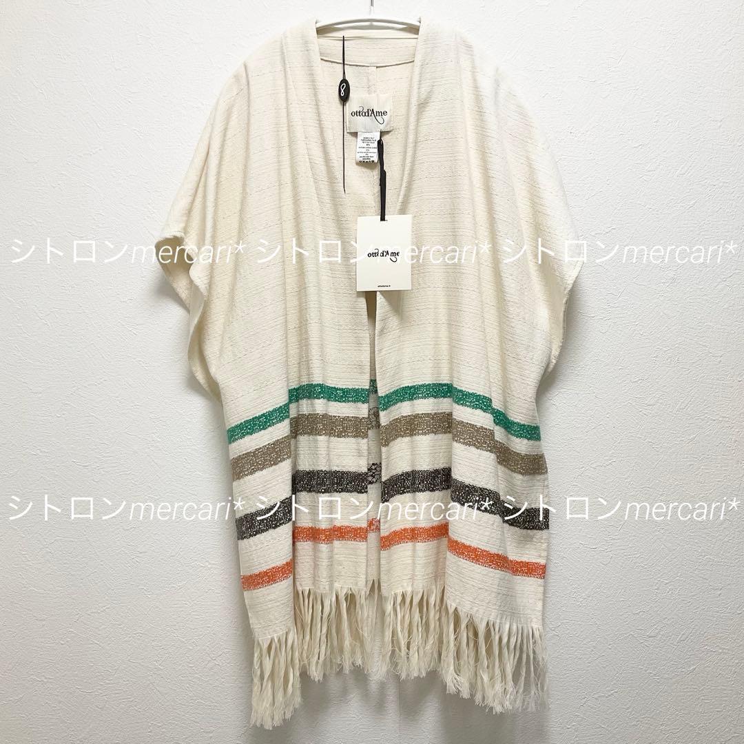 ✨超希少✨『持続可能な恋ですか？』上野樹里さん着用❤️ottod’Ame ポンチョ