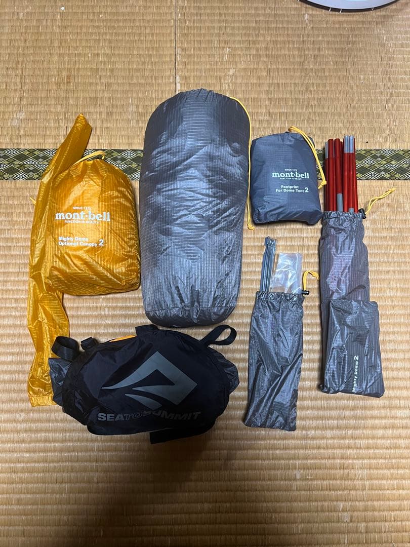 mont-bell モンベル　マイティドーム2型