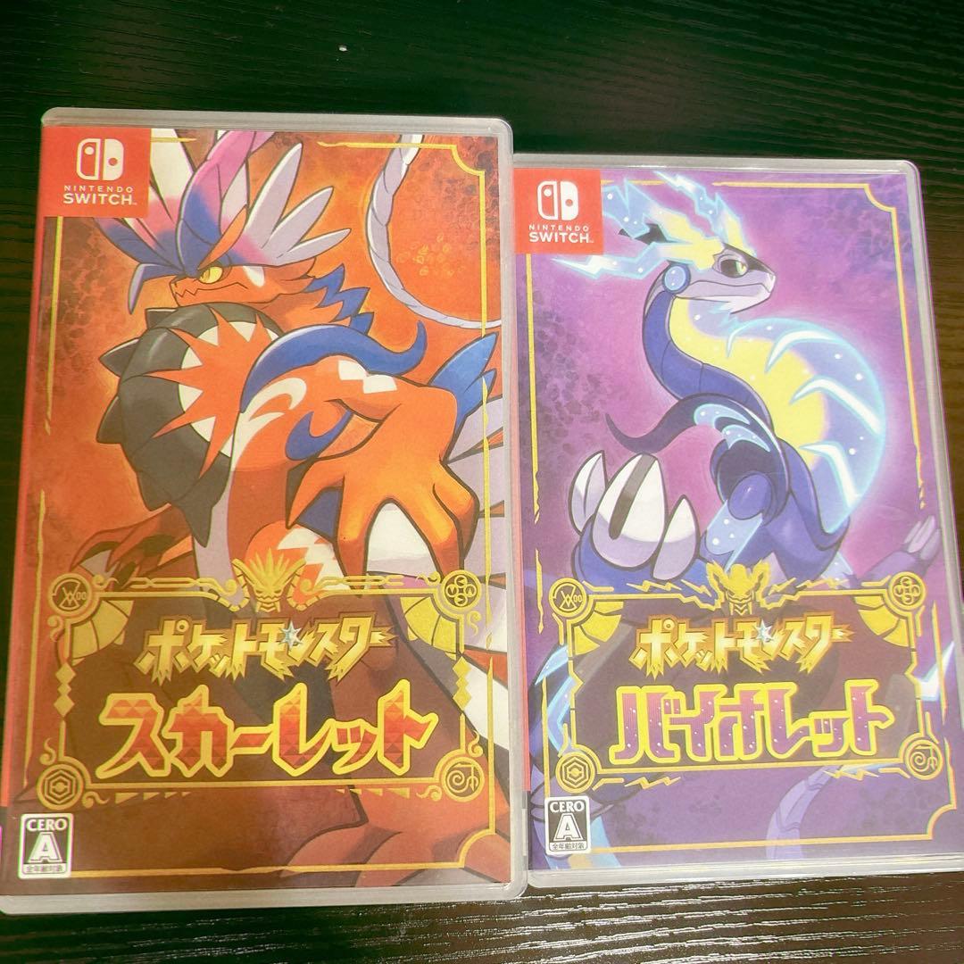ポケモン　スカーレット　バイオレット　2セット　Switch ソフト