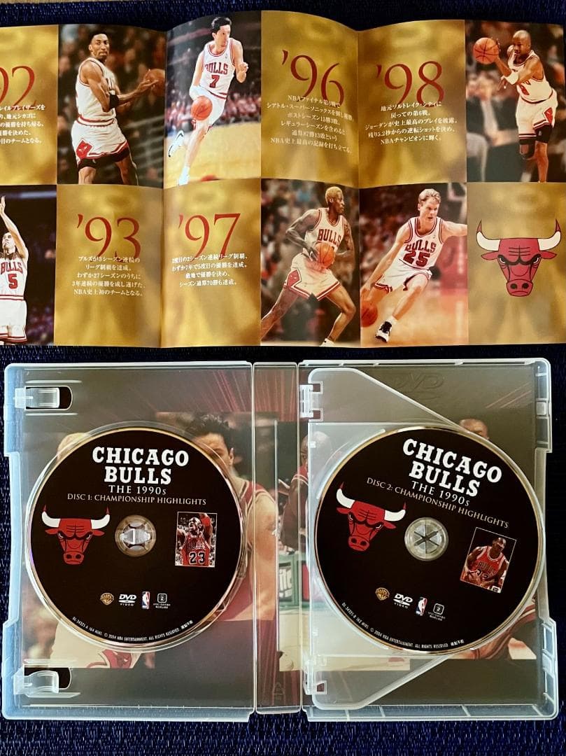 値下げ!【超レア・マイケルジョーダン】NBA シカゴ・ブルズ 90～98s 中古