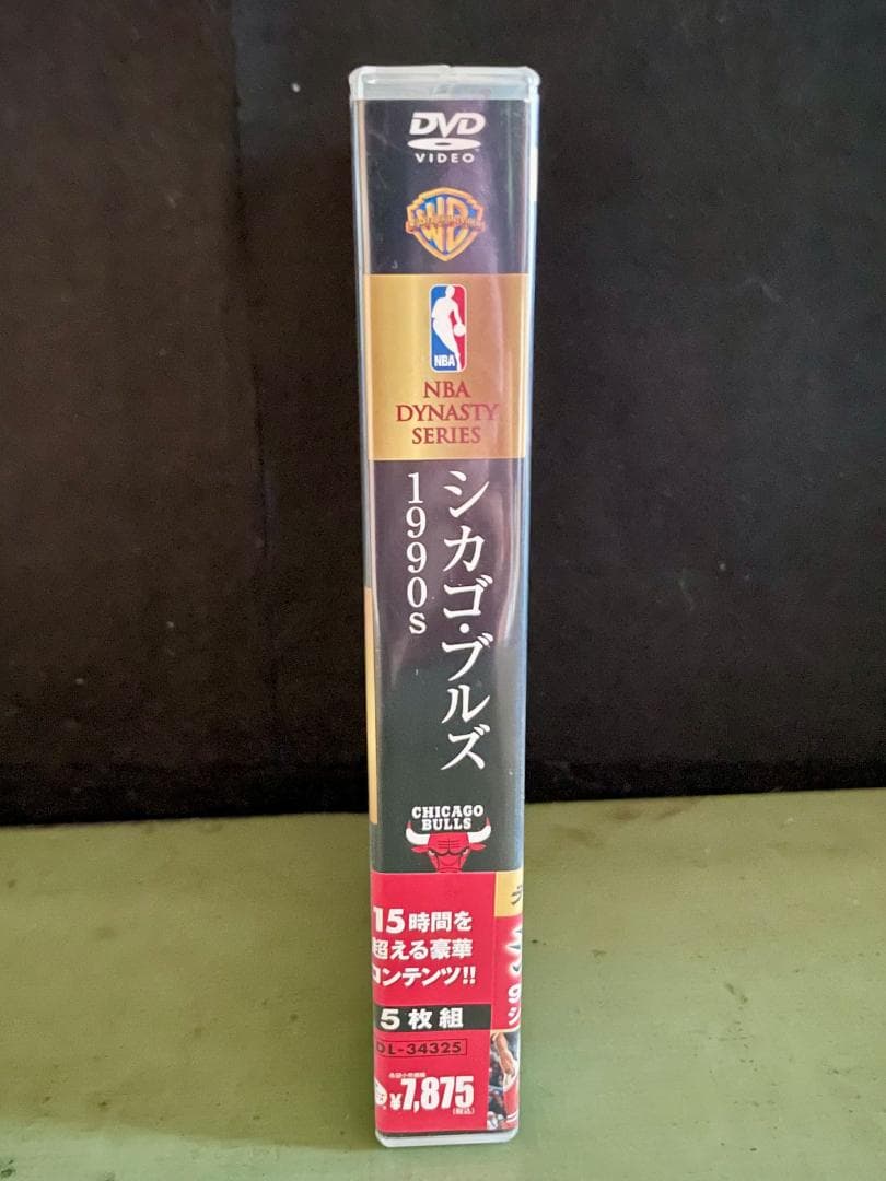 値下げ!【超レア・マイケルジョーダン】NBA シカゴ・ブルズ 90～98s 中古