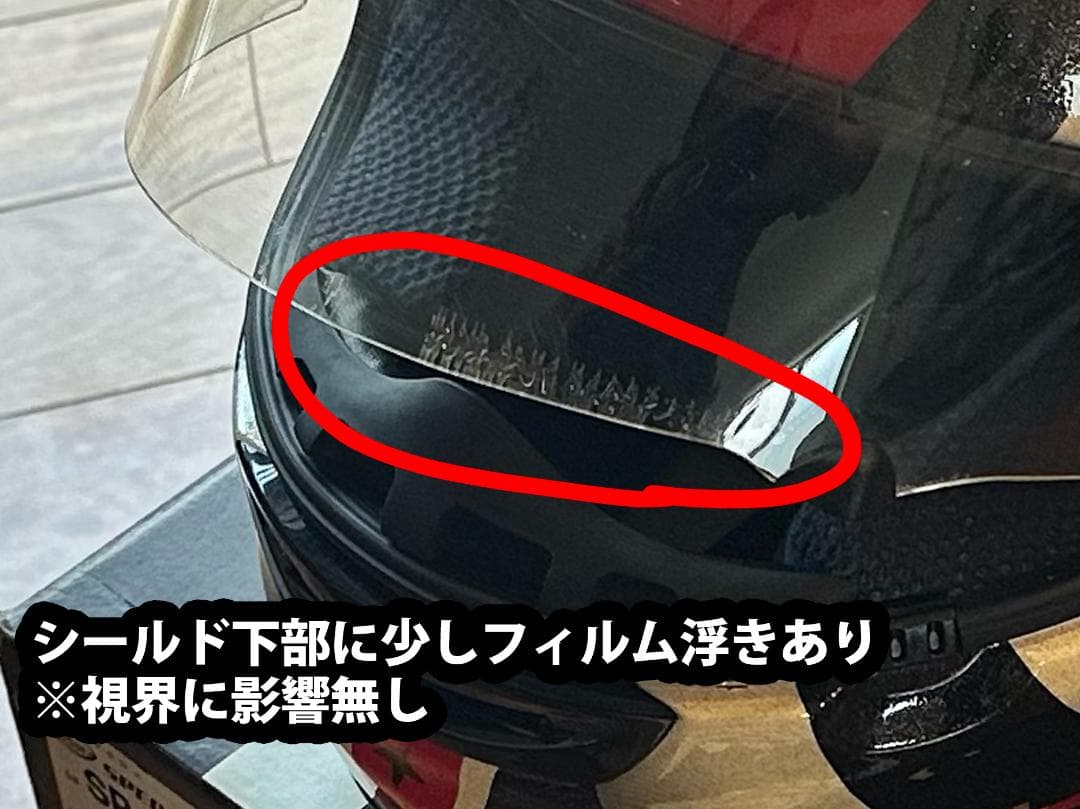 SUOMY SPEC-1R Hodgson AMA ホジソン Lサイズ