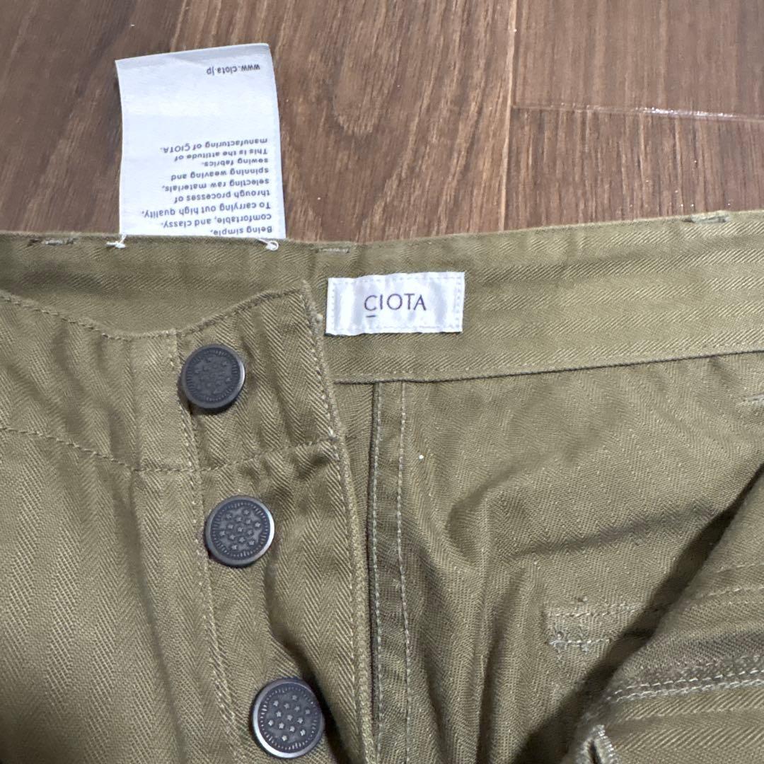 CIOTA (シオタ)M-47 HBTベイカーパンツ