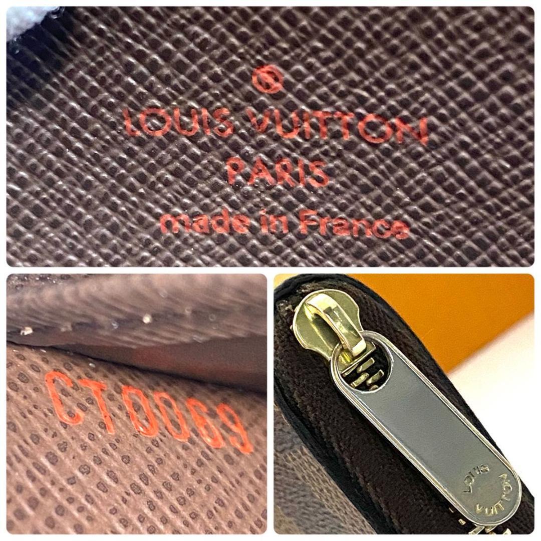 ルイ ヴィトン◎パース ダミエ エベヌ ラウンドファスナー 小銭入れ 茶色