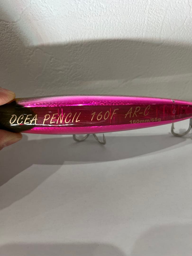 キャスティング　ルアー 7個セット　別注平政　ヘッドディプ　オシアペンシル