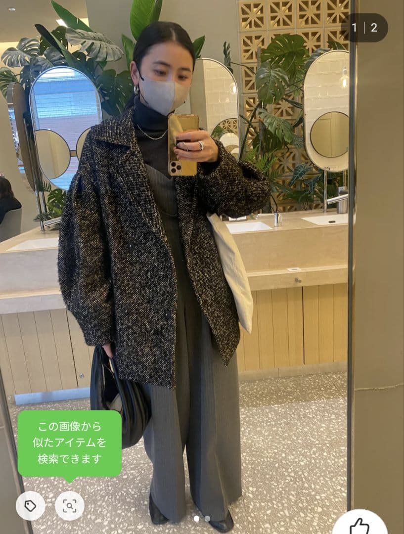 Ameri　MEDI CORD SUSPENDER WIDE PANTS