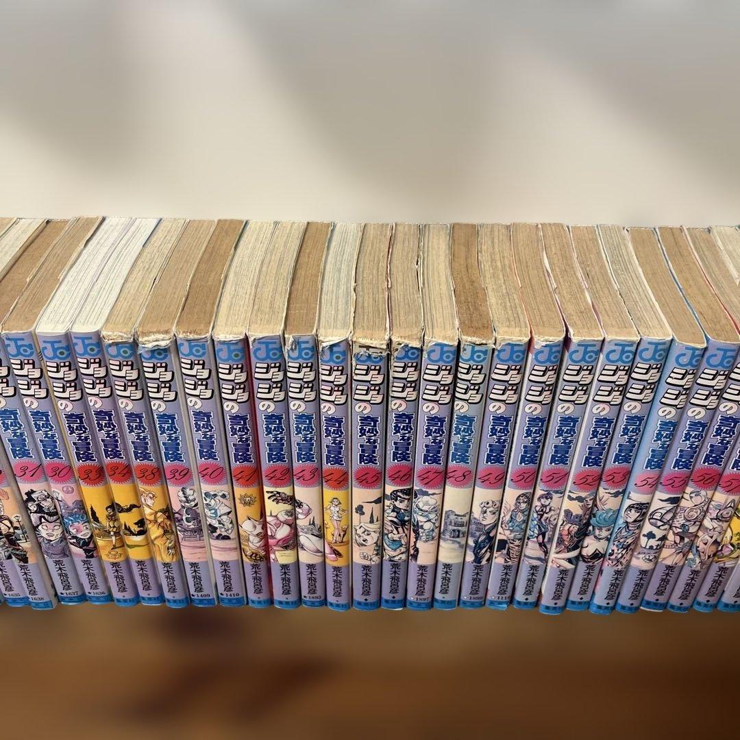 ジョジョの奇妙な冒険　1〜63巻全巻セット