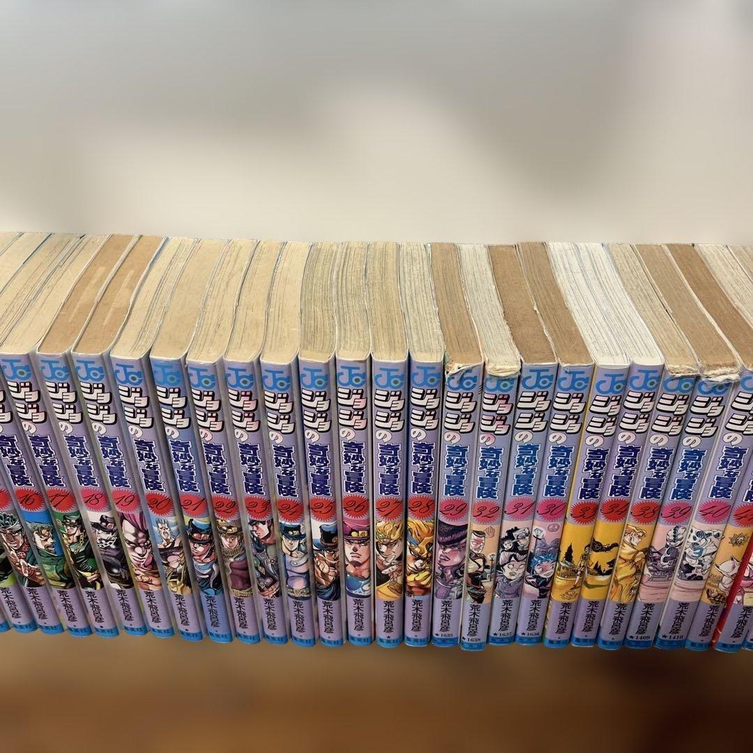 ジョジョの奇妙な冒険　1〜63巻全巻セット