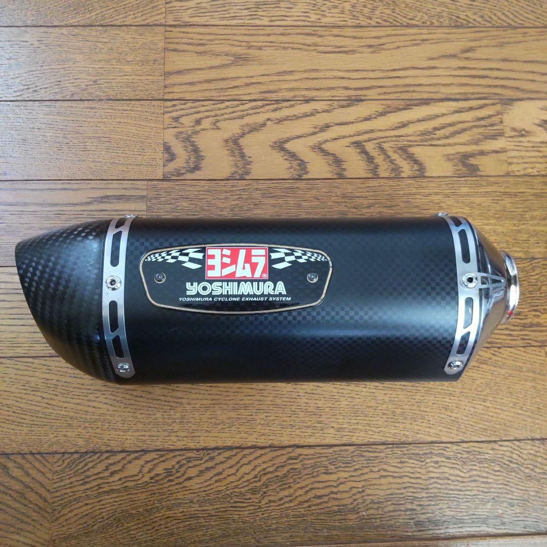 グロムjc92機械曲R-77S サイクロン メタルマジックカバー