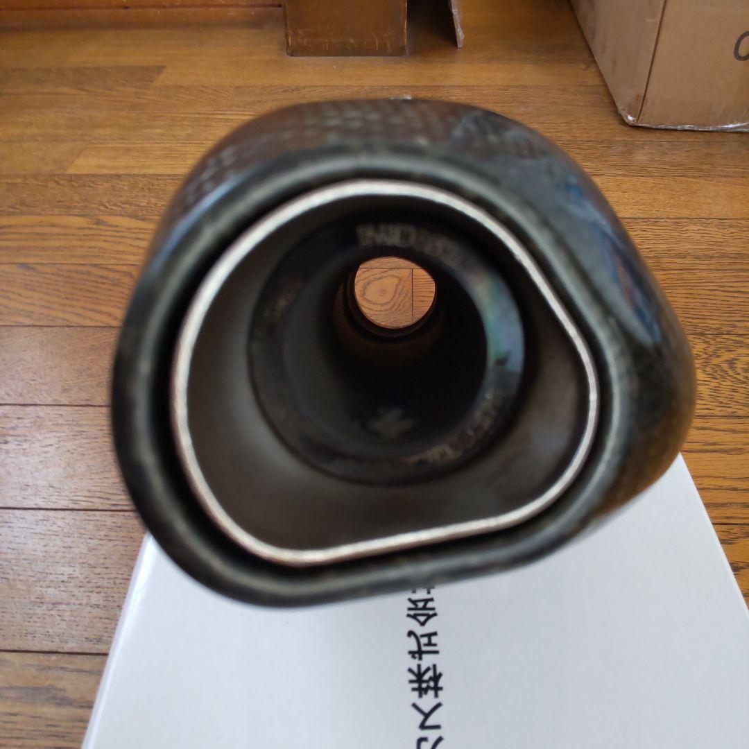 グロムjc92機械曲R-77S サイクロン メタルマジックカバー