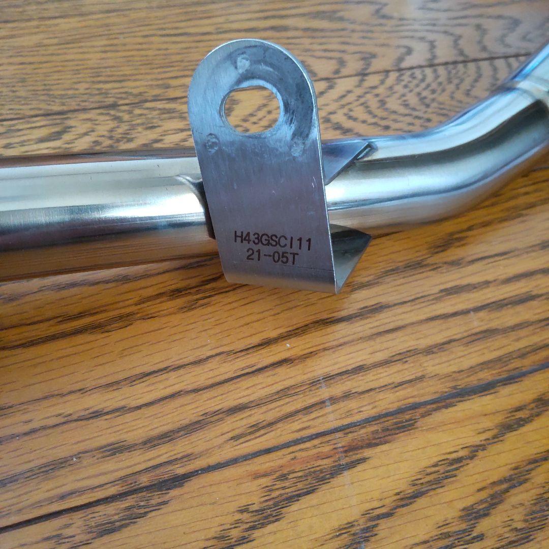 グロムjc92機械曲R-77S サイクロン メタルマジックカバー