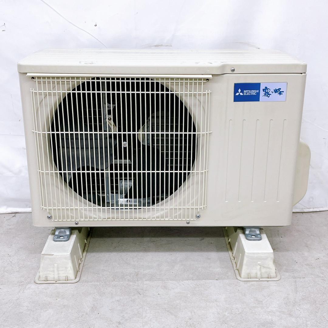 2023年製　三菱 霧ヶ峰 MSZ-GV2223-W ① No.315945