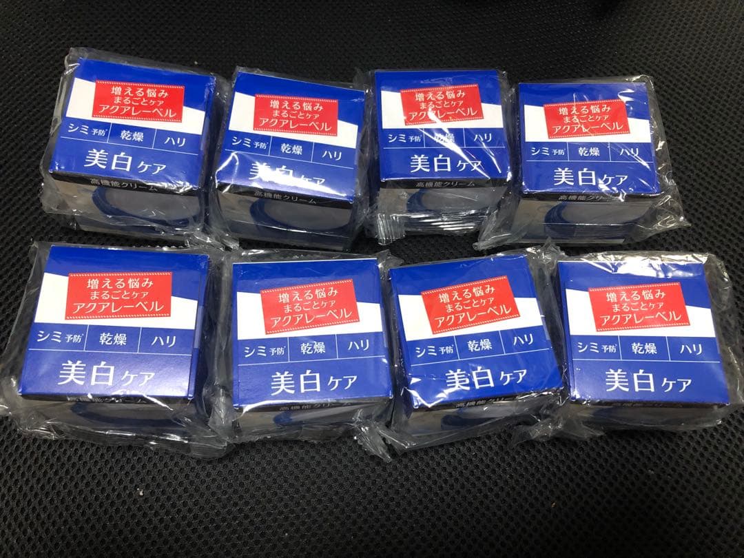 アクアレーベル ブライトニングケア クリーム美白ケア 高機能クリーム