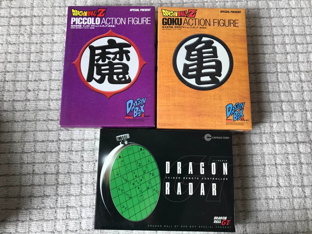 初回限定ドラゴンボールDVDBOX