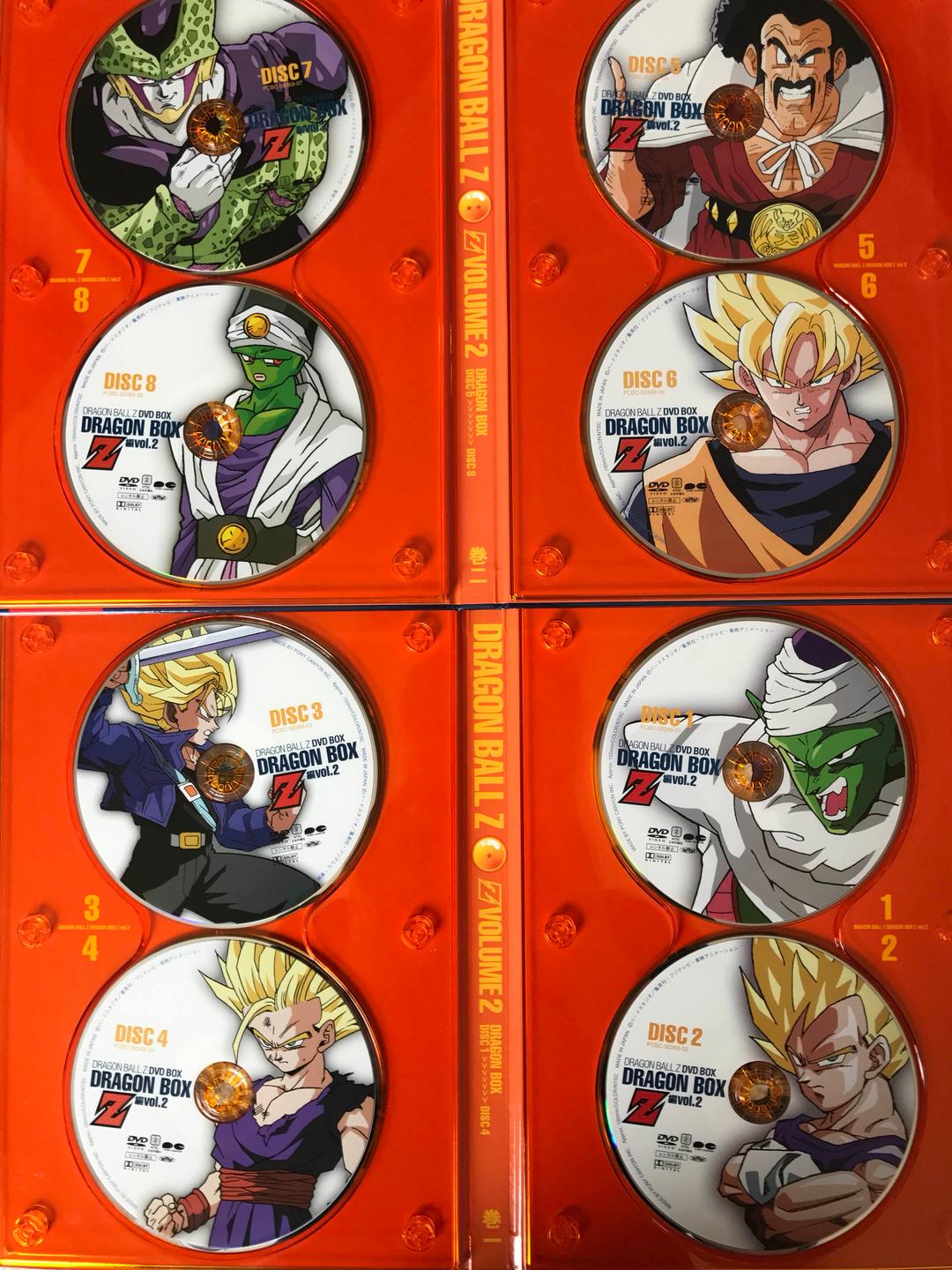 初回限定ドラゴンボールDVDBOX