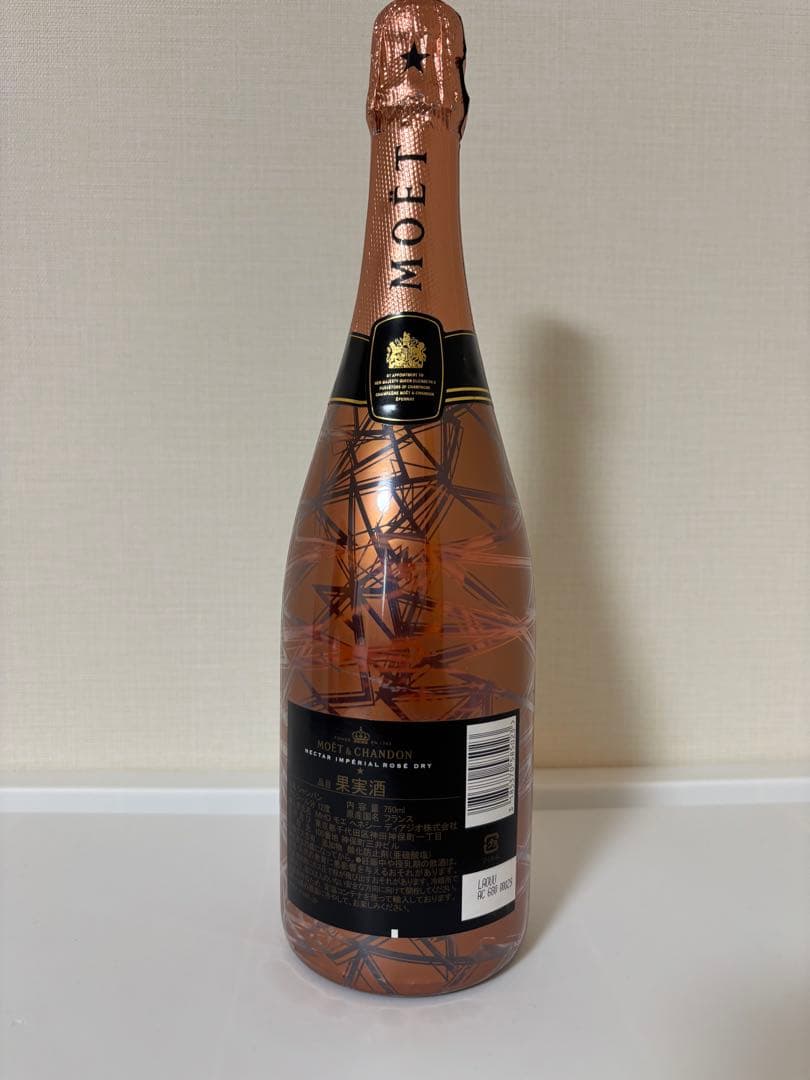 【新品未開封】モエピカ　MOËT & CHANDON 5本セット